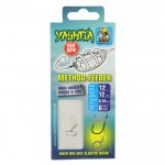 Монтаж за фидер Method Feeder Hair Rig with Elastic Band 77663 - Behr Монтаж за фидер Method Feeder Hair Rig with Elastic Band 77663 - Behr